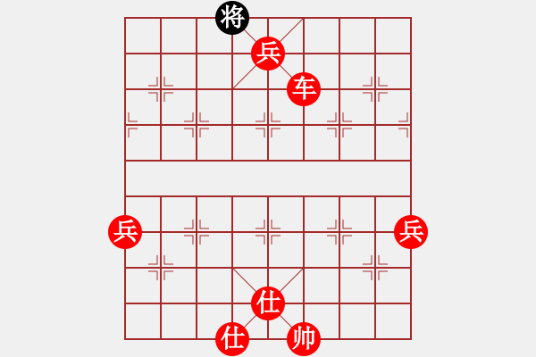 象棋棋譜圖片：摩托車(6段)-勝-多功能武藝(6段) - 步數(shù)：115 