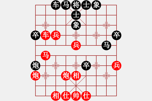 象棋棋譜圖片：北方狼[1031177329] 先和 芳棋(純?nèi)讼缕?[893812128] - 步數(shù)：60 