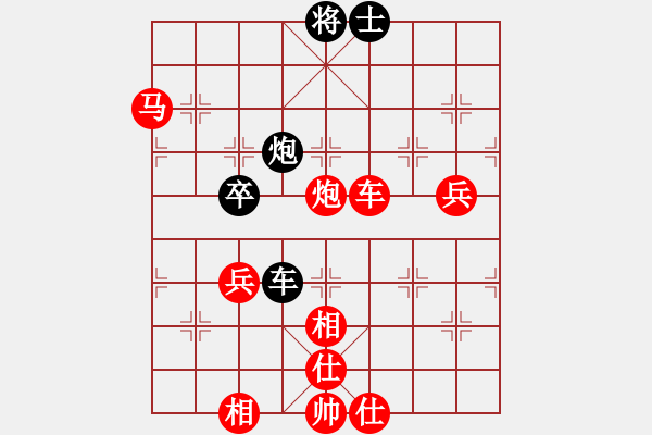 象棋棋譜圖片：華山將軍(月將)-勝-唯我橫刀(天帝) - 步數(shù)：100 