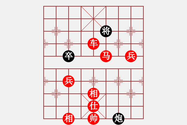 象棋棋譜圖片：華山將軍(月將)-勝-唯我橫刀(天帝) - 步數(shù)：120 