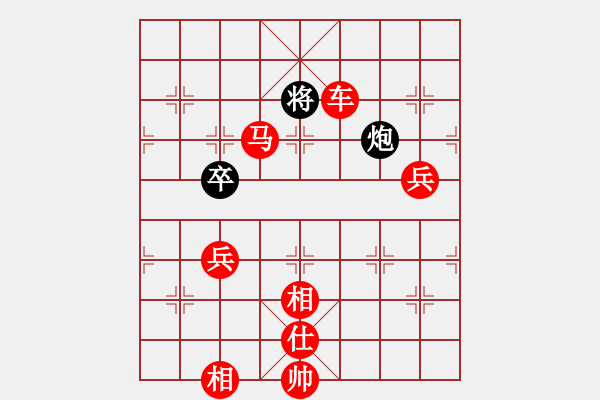 象棋棋譜圖片：華山將軍(月將)-勝-唯我橫刀(天帝) - 步數(shù)：125 