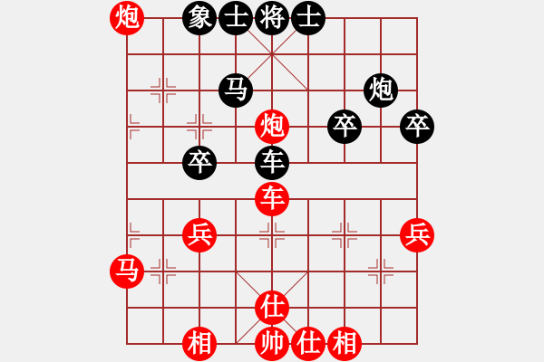 象棋棋譜圖片：華山將軍(月將)-勝-唯我橫刀(天帝) - 步數(shù)：60 