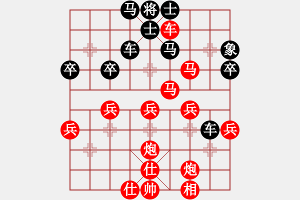 象棋棋譜圖片：劉新華     先勝 朱立平     - 步數(shù)：60 