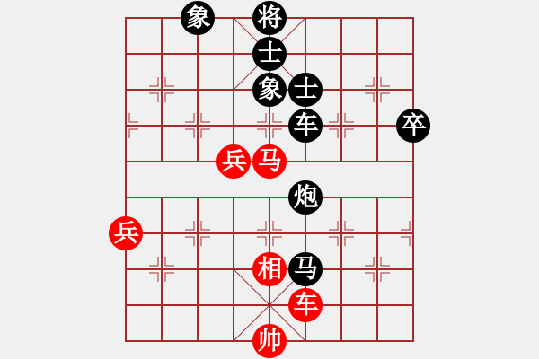 象棋棋譜圖片：無(wú)敵屏風(fēng)馬 - 步數(shù)：120 