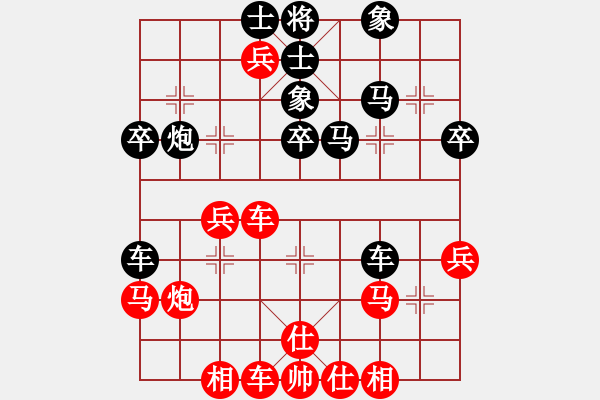 象棋棋譜圖片：人機(jī)對(duì)戰(zhàn) 2024-11-6 11:59 - 步數(shù)：50 