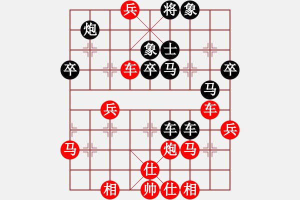 象棋棋譜圖片：人機(jī)對(duì)戰(zhàn) 2024-11-6 11:59 - 步數(shù)：60 