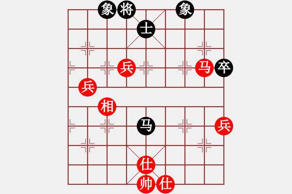 象棋棋譜圖片：五六炮進(jìn)七兵對(duì)屏風(fēng)馬（QQ業(yè)五升業(yè)六評(píng)測(cè)對(duì)局）紅勝 - 步數(shù)：100 