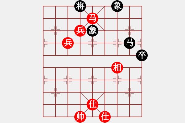 象棋棋譜圖片：五六炮進(jìn)七兵對(duì)屏風(fēng)馬（QQ業(yè)五升業(yè)六評(píng)測(cè)對(duì)局）紅勝 - 步數(shù)：120 