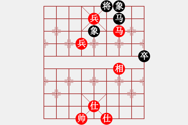 象棋棋譜圖片：五六炮進(jìn)七兵對(duì)屏風(fēng)馬（QQ業(yè)五升業(yè)六評(píng)測(cè)對(duì)局）紅勝 - 步數(shù)：127 