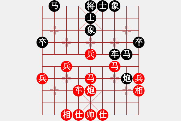 象棋棋譜圖片：五六炮進(jìn)七兵對(duì)屏風(fēng)馬（QQ業(yè)五升業(yè)六評(píng)測(cè)對(duì)局）紅勝 - 步數(shù)：50 