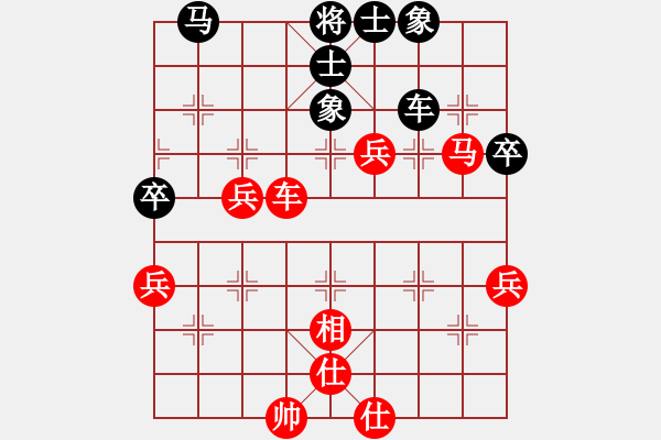 象棋棋譜圖片：五六炮進(jìn)七兵對(duì)屏風(fēng)馬（QQ業(yè)五升業(yè)六評(píng)測(cè)對(duì)局）紅勝 - 步數(shù)：70 