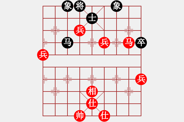 象棋棋譜圖片：五六炮進(jìn)七兵對(duì)屏風(fēng)馬（QQ業(yè)五升業(yè)六評(píng)測(cè)對(duì)局）紅勝 - 步數(shù)：90 