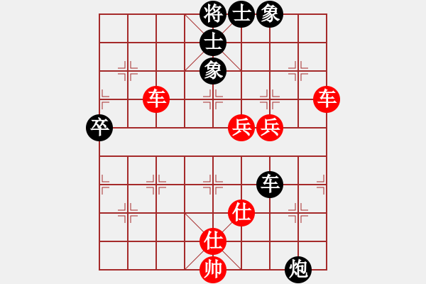 象棋棋譜圖片：瓢城劍客(8段)-勝-阿滿(3段) - 步數(shù)：100 