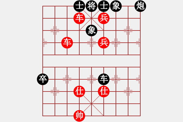 象棋棋譜圖片：瓢城劍客(8段)-勝-阿滿(3段) - 步數(shù)：119 