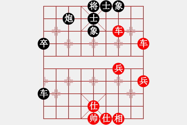 象棋棋譜圖片：瓢城劍客(8段)-勝-阿滿(3段) - 步數(shù)：70 