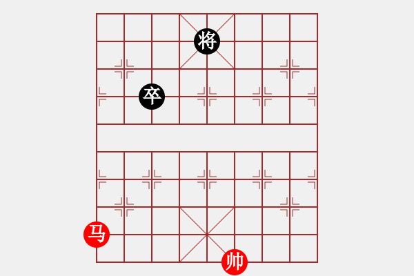 象棋棋譜圖片：單馬類(07) - 步數(shù)：0 