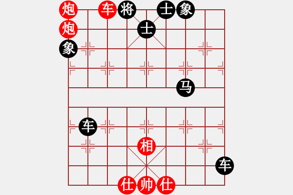 象棋棋譜圖片：車雙炮 - 步數(shù)：6 