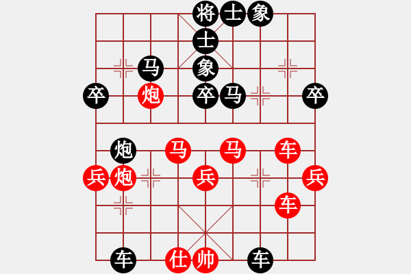 象棋棋譜圖片：孫捂空(2段)-負-雪擁蘭關(guān)(8段) - 步數(shù)：46 