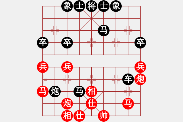 象棋棋譜圖片：xjts(3段)-負-藍木夕月(6段) - 步數(shù)：50 