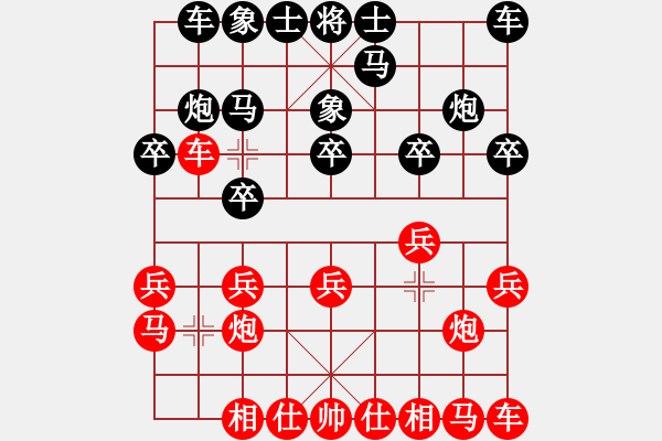 象棋棋谱图片：姜海涛 先和 陈富杰 - 步数：10 