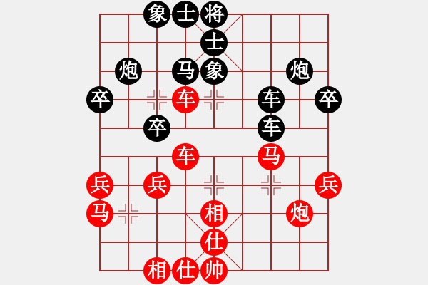 象棋棋谱图片：姜海涛 先和 陈富杰 - 步数：40 