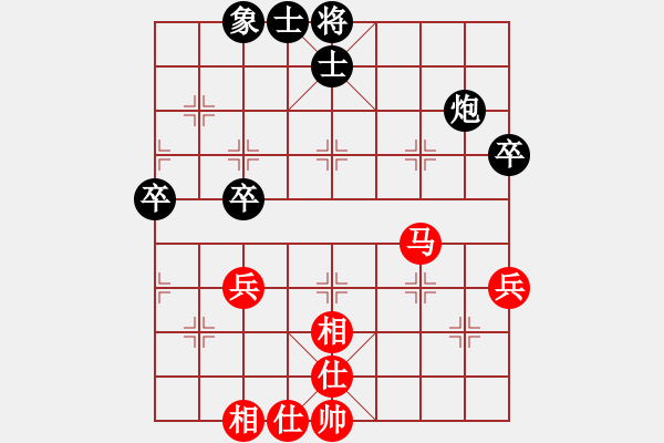 象棋棋谱图片：姜海涛 先和 陈富杰 - 步数：60 