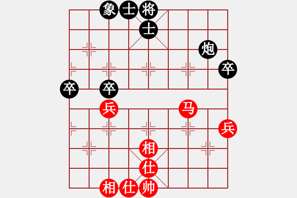 象棋棋谱图片：姜海涛 先和 陈富杰 - 步数：61 