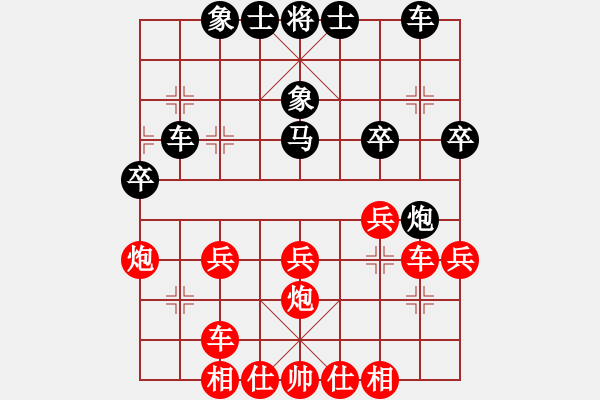 象棋棋譜圖片：中炮三兵對(duì)屏風(fēng)馬踩兵踢炮分析 - 步數(shù)：35 