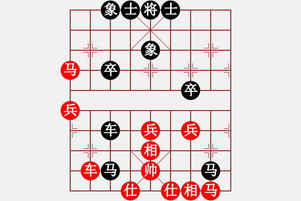 象棋棋譜圖片：20161121 高明飛先負徐遲 中炮橫車邊馬對屏風馬 - 步數：40 