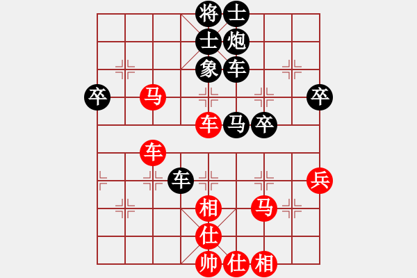 象棋棋谱图片：鲁天 先和 李少庚 - 步数：60 