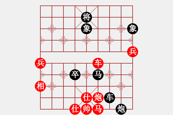 象棋棋譜圖片：后手布局五七炮互進(jìn)三兵對(duì)反宮馬緣份守望久(日帥)-負(fù)-吃魚魚(9段) - 步數(shù)：120 