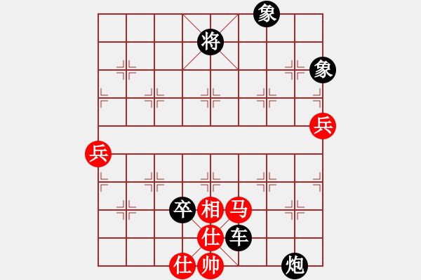 象棋棋譜圖片：后手布局五七炮互進(jìn)三兵對(duì)反宮馬緣份守望久(日帥)-負(fù)-吃魚魚(9段) - 步數(shù)：130 