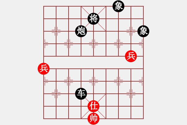 象棋棋譜圖片：后手布局五七炮互進(jìn)三兵對(duì)反宮馬緣份守望久(日帥)-負(fù)-吃魚魚(9段) - 步數(shù)：140 