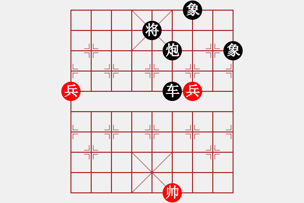 象棋棋譜圖片：后手布局五七炮互進(jìn)三兵對(duì)反宮馬緣份守望久(日帥)-負(fù)-吃魚魚(9段) - 步數(shù)：150 