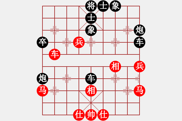 象棋棋譜圖片：wad197497[紅先負(fù)] -VS- 贏一盤實在難[黑] 中炮左邊馬對屏風(fēng)馬 紅左橫車 - 步數(shù)：60 