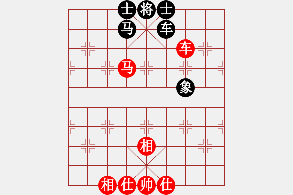 象棋棋譜圖片：名劍之風(fēng)流(9段)-和-須菩提老祖(6段) - 步數(shù)：110 