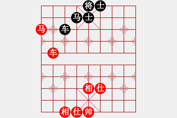 象棋棋譜圖片：名劍之風(fēng)流(9段)-和-須菩提老祖(6段) - 步數(shù)：140 