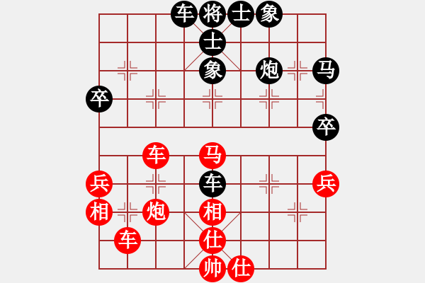 象棋棋譜圖片：廣東碧桂園隊(duì) 張學(xué)潮 負(fù) 浙江省智運(yùn)管理中心 趙鑫鑫 - 步數(shù)：10 