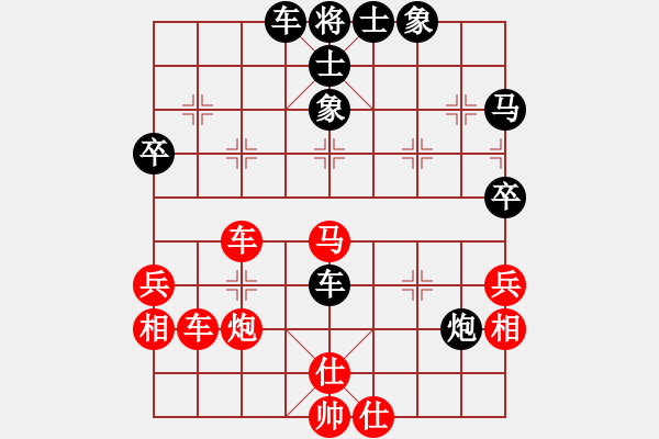 象棋棋譜圖片：廣東碧桂園隊(duì) 張學(xué)潮 負(fù) 浙江省智運(yùn)管理中心 趙鑫鑫 - 步數(shù)：16 