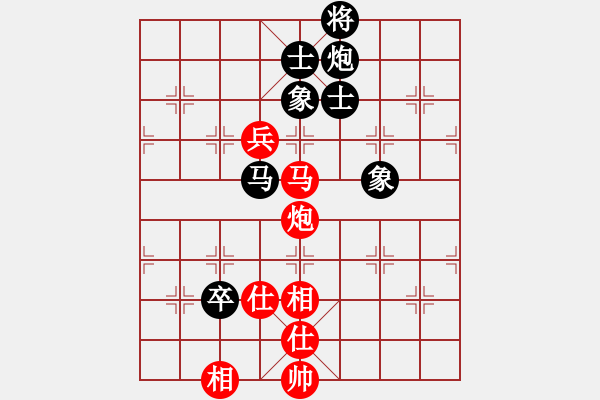 象棋棋譜圖片：陳冠臣 先對  賴漢章 - 步數(shù)：140 