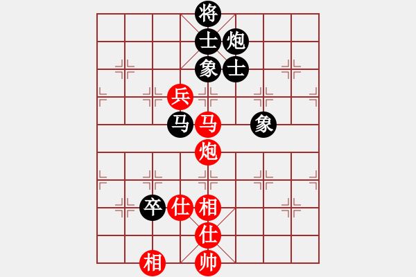 象棋棋譜圖片：陳冠臣 先對  賴漢章 - 步數(shù)：143 