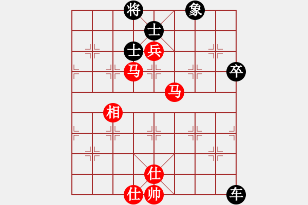 象棋棋譜圖片：2007年全國象棋軟件大賽 - 步數(shù)：100 