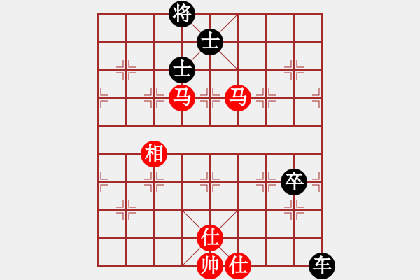 象棋棋譜圖片：2007年全國象棋軟件大賽 - 步數(shù)：110 