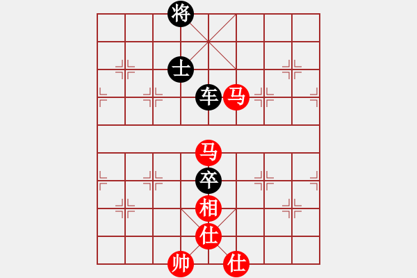 象棋棋譜圖片：2007年全國象棋軟件大賽 - 步數(shù)：120 