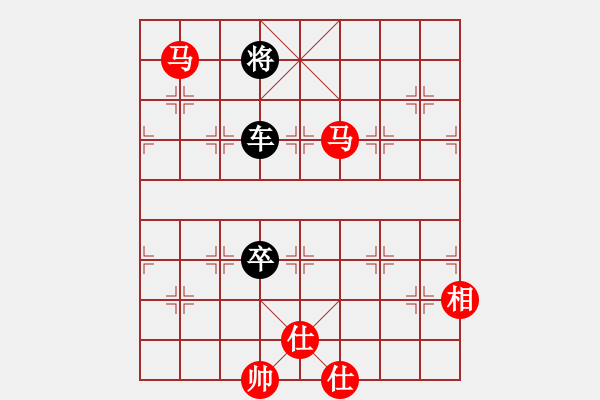 象棋棋譜圖片：2007年全國象棋軟件大賽 - 步數(shù)：130 