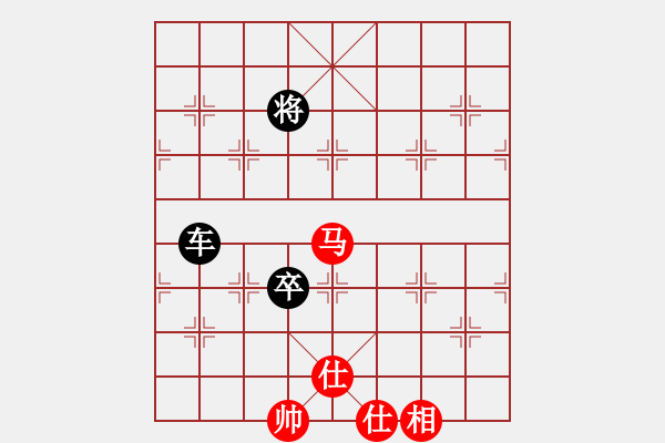 象棋棋譜圖片：2007年全國象棋軟件大賽 - 步數(shù)：140 