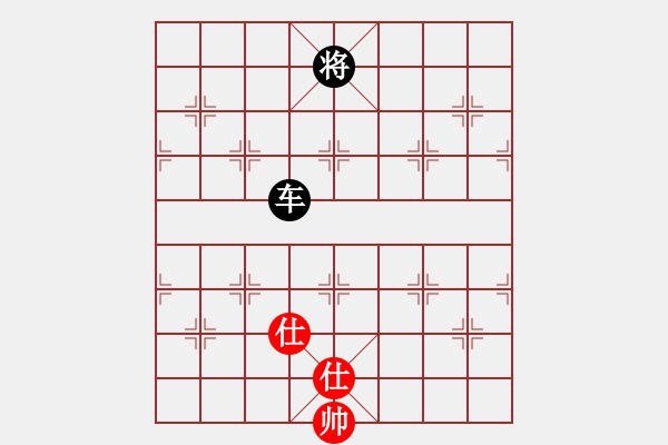 象棋棋譜圖片：2007年全國象棋軟件大賽 - 步數(shù)：160 