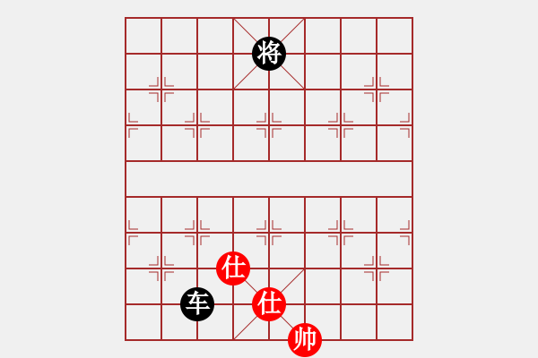 象棋棋譜圖片：2007年全國象棋軟件大賽 - 步數(shù)：170 