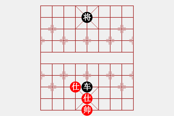 象棋棋譜圖片：2007年全國象棋軟件大賽 - 步數(shù)：180 