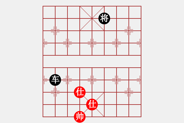 象棋棋譜圖片：2007年全國象棋軟件大賽 - 步數(shù)：190 